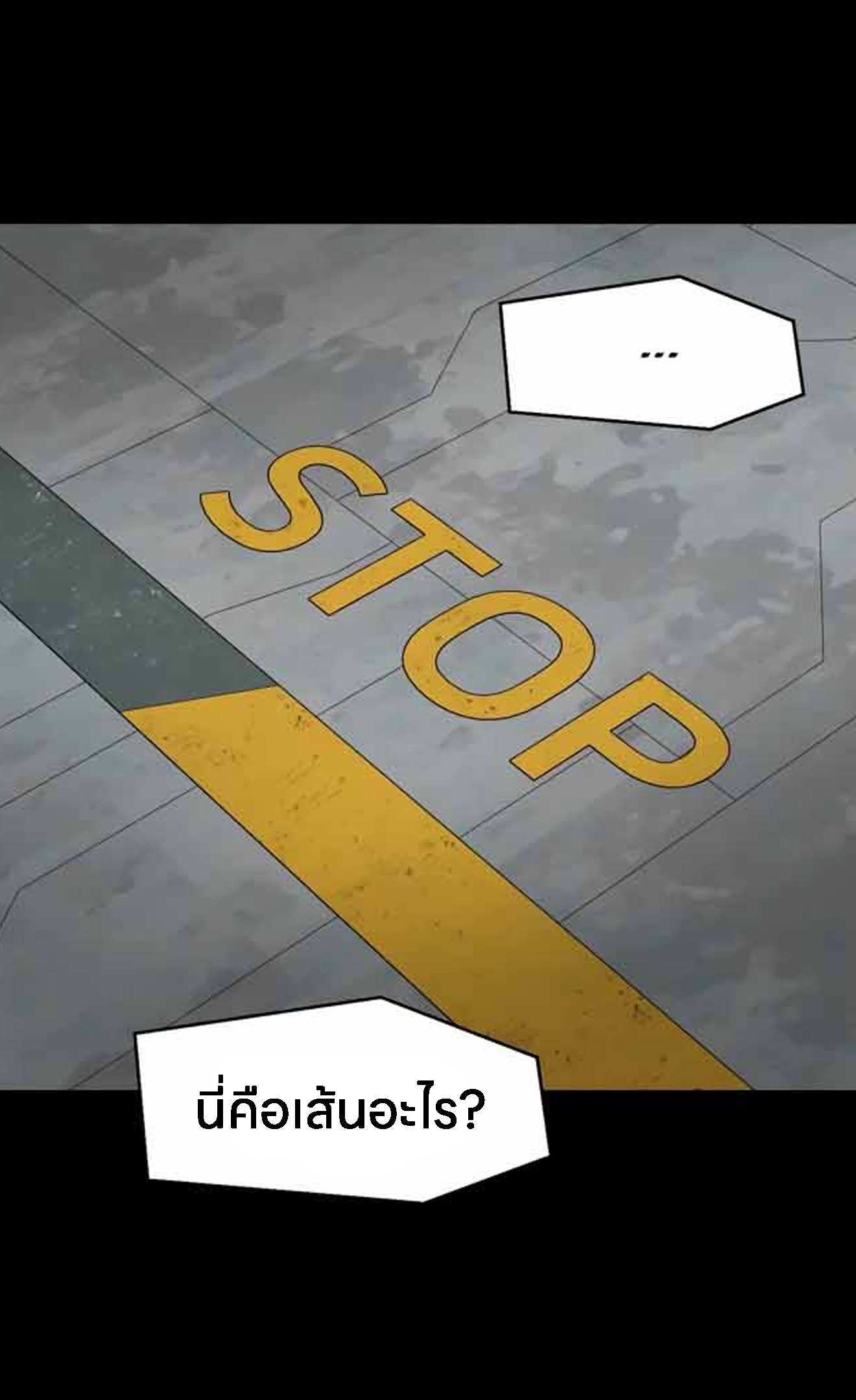 L.A.G 11 (37)