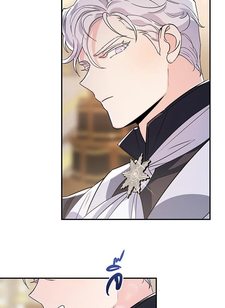 A Divorced Evil Lady Bakes Cakes 3 79