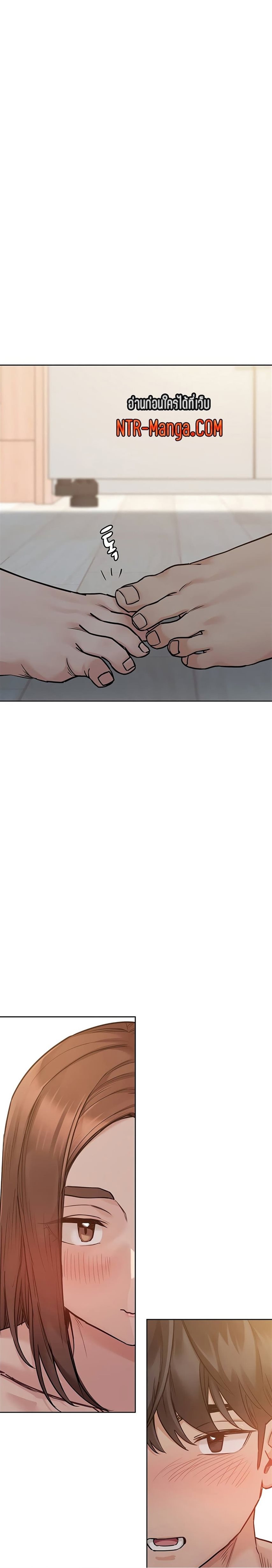 Keep it a secret from your mother! 50 (20)