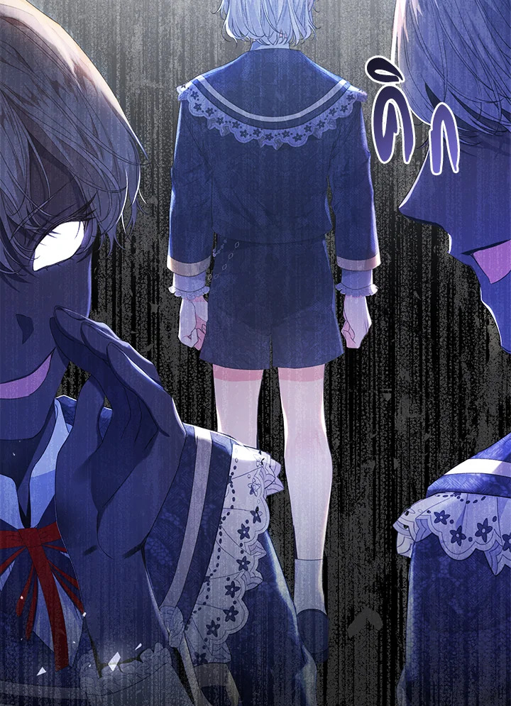 The Villainess Is a Marionette 41 088