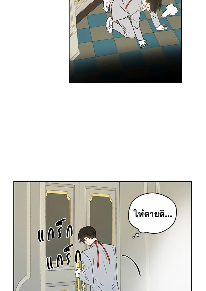 It's Just a Dream...Right! 35 63