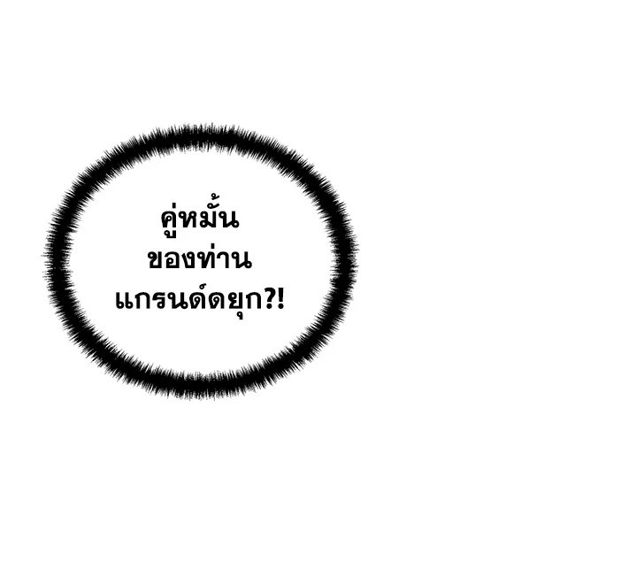 Lilian of Turin 22 29