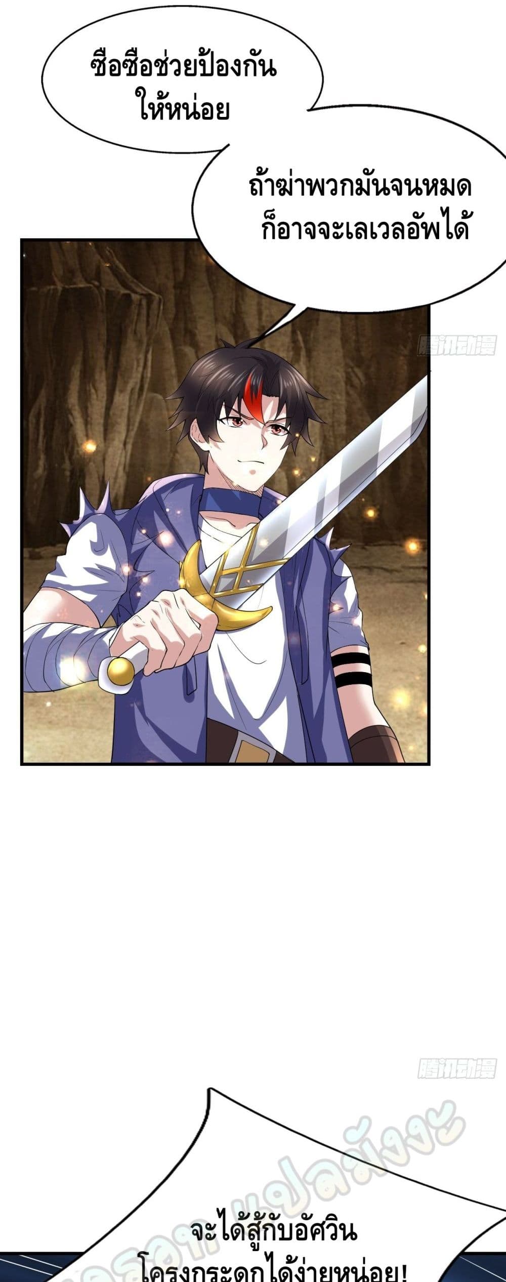 Double Row At The Start 50 (16)