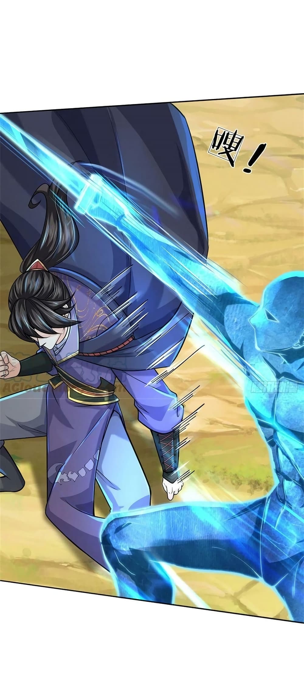 Way of Domination 118 (9)