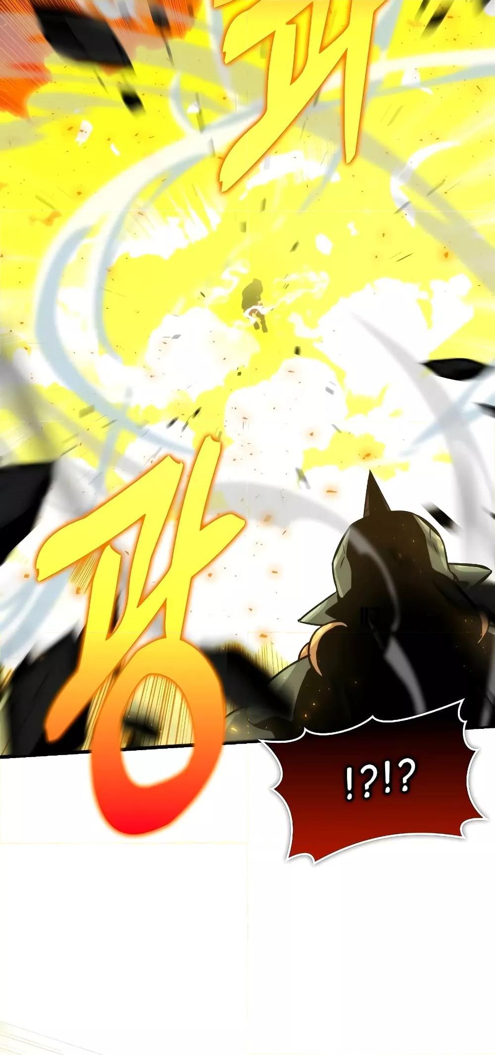 Demon Lord’s Martial Arts Ascension 40 28
