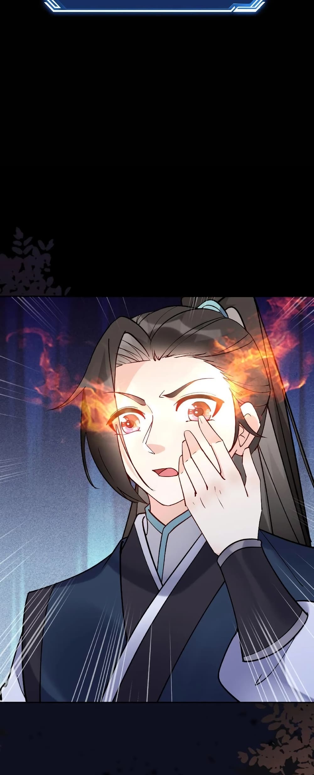 This Villain Has a Little Conscience, But Not Much! ตอนที่ 24 (11)