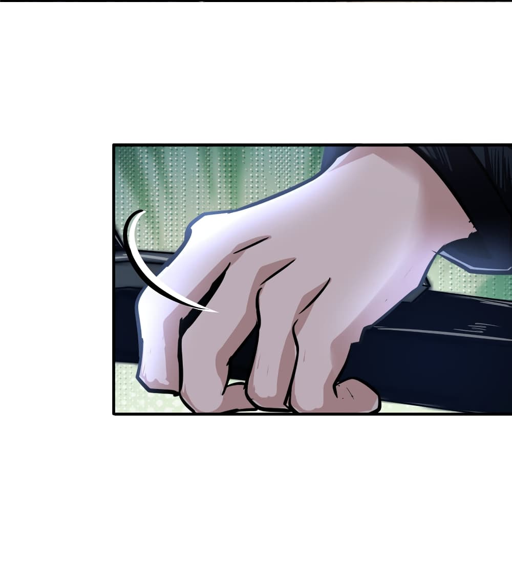 Live Steadily, Don’t Wave ตอนที่ 57 (35)