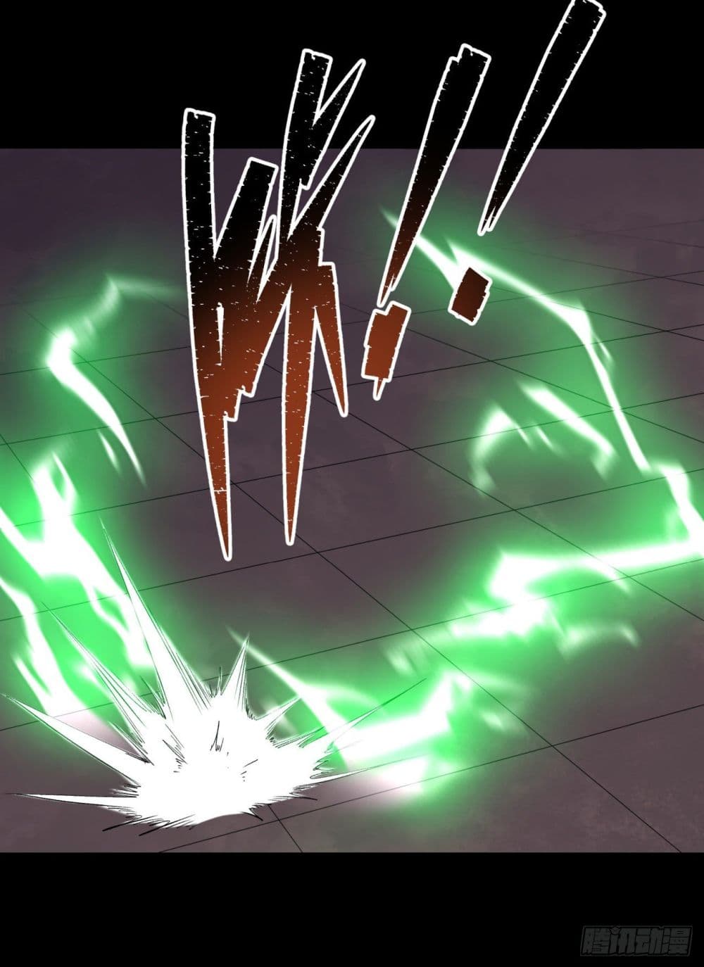 The Great Sage 33 (27)