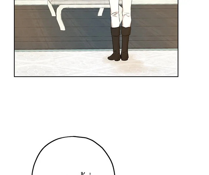 Actually I Was the Real One 9 013