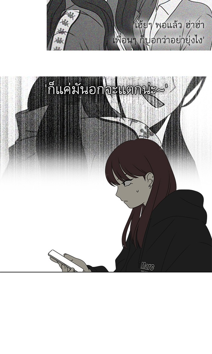 95
