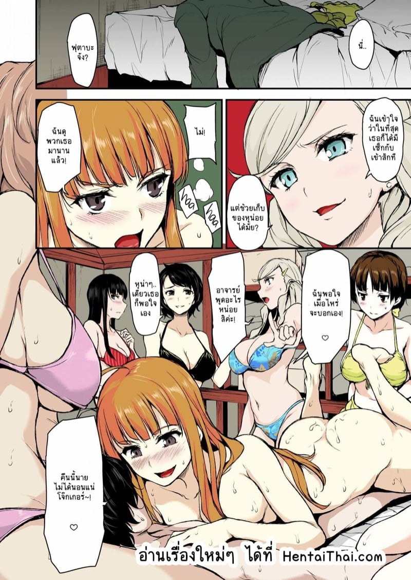 28