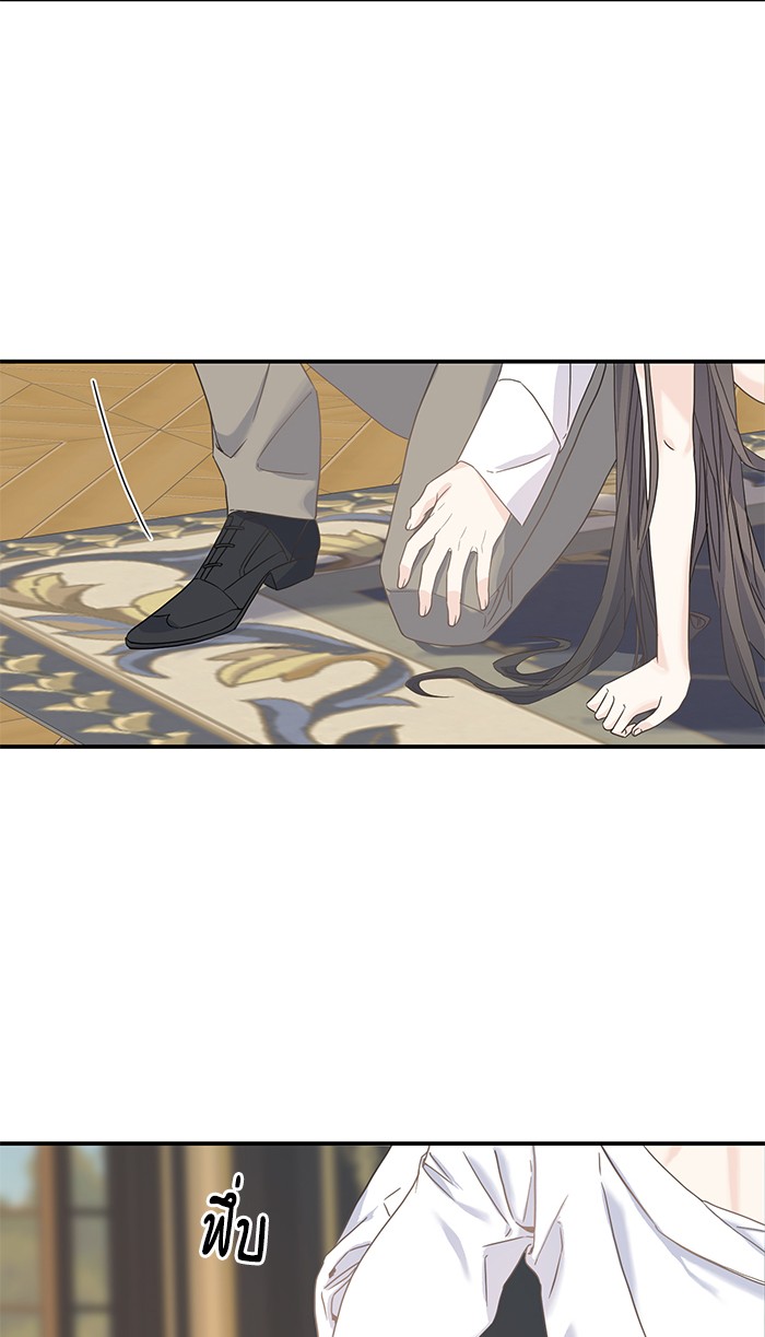 Crows Like Things That Sparkle 17 (18)