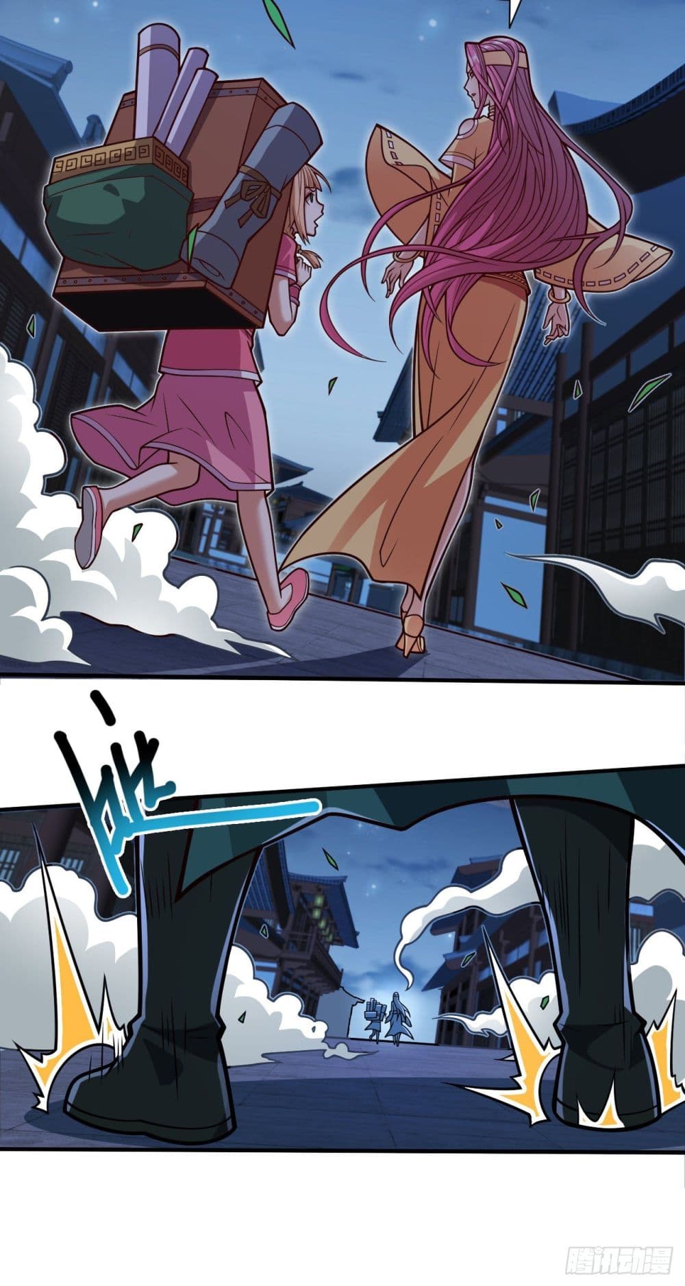 99 Ways to Become Heroes by Beauty Master ตอนที่ 114 (6)