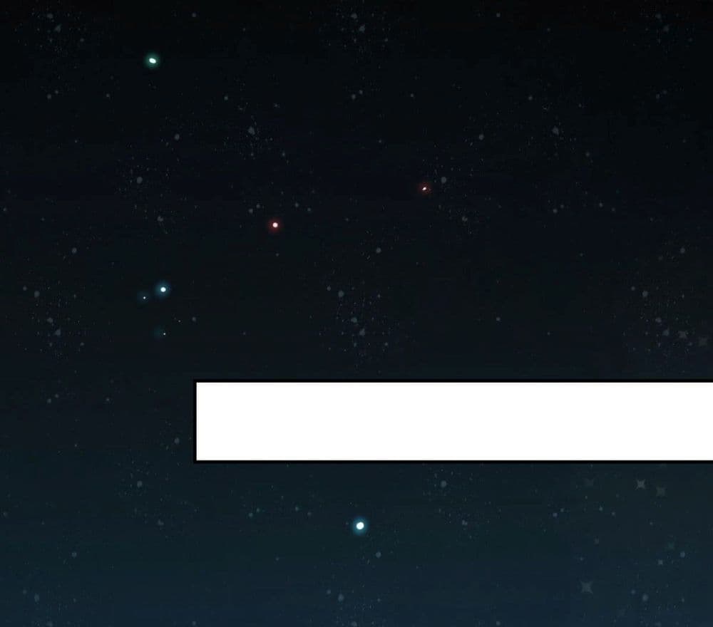 Call me Nemesis ตอนที่ 76 (11)