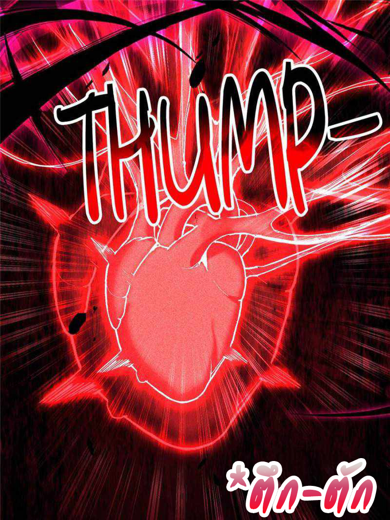 I just want to play games quietly 20 (21)