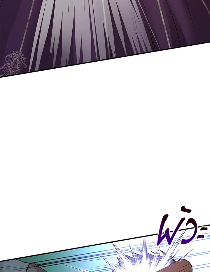 Marriage and Sword 24 69