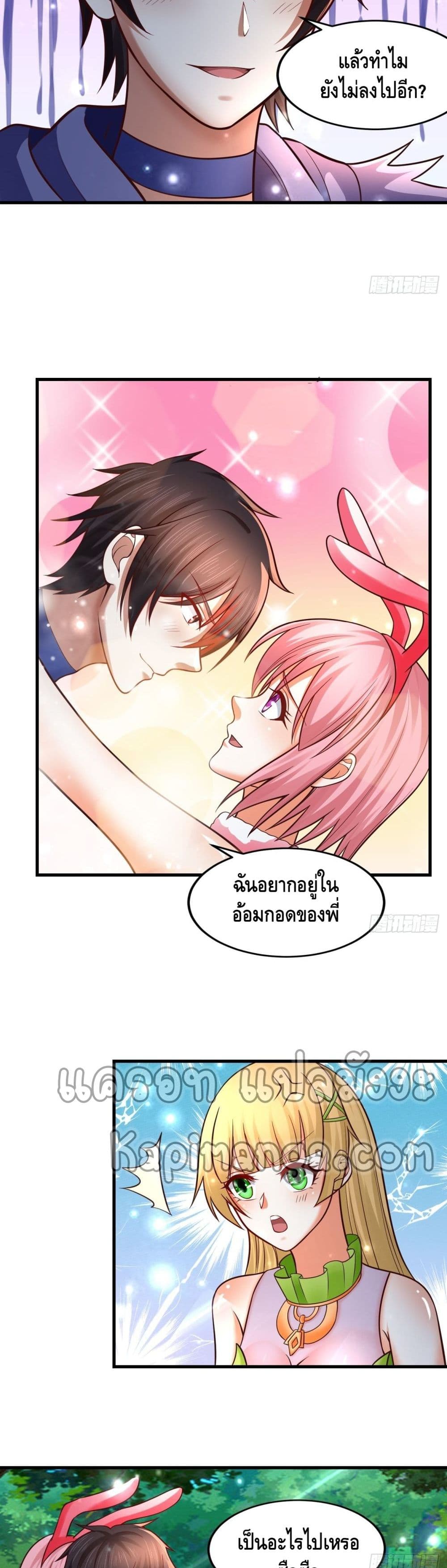 Double Row At The Start 56 09