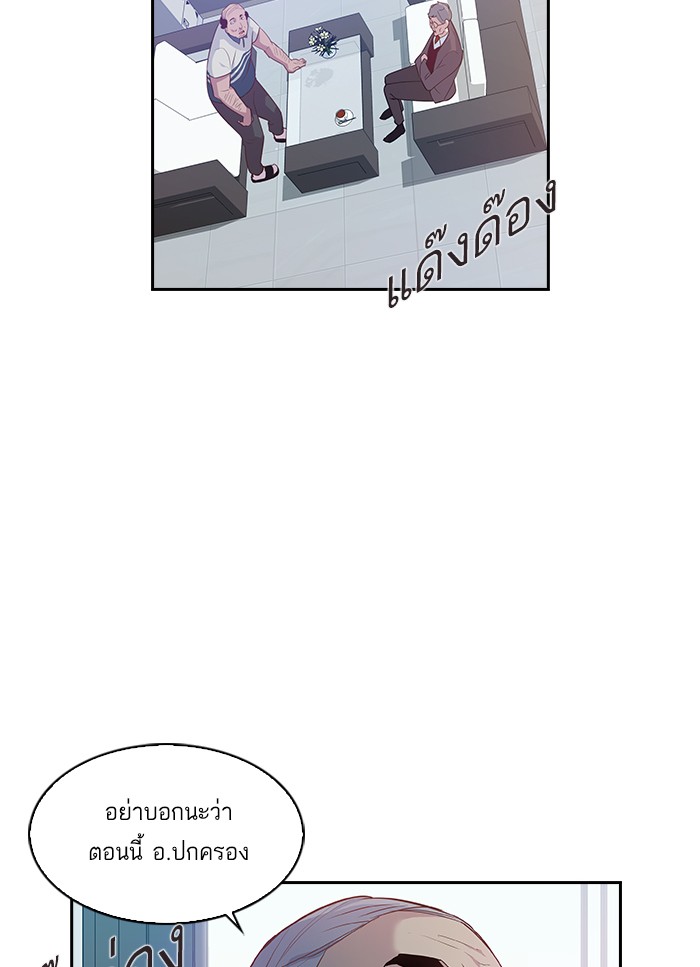 73