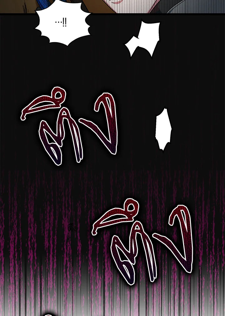 I Tried to Be a Loyal Sword 14 015