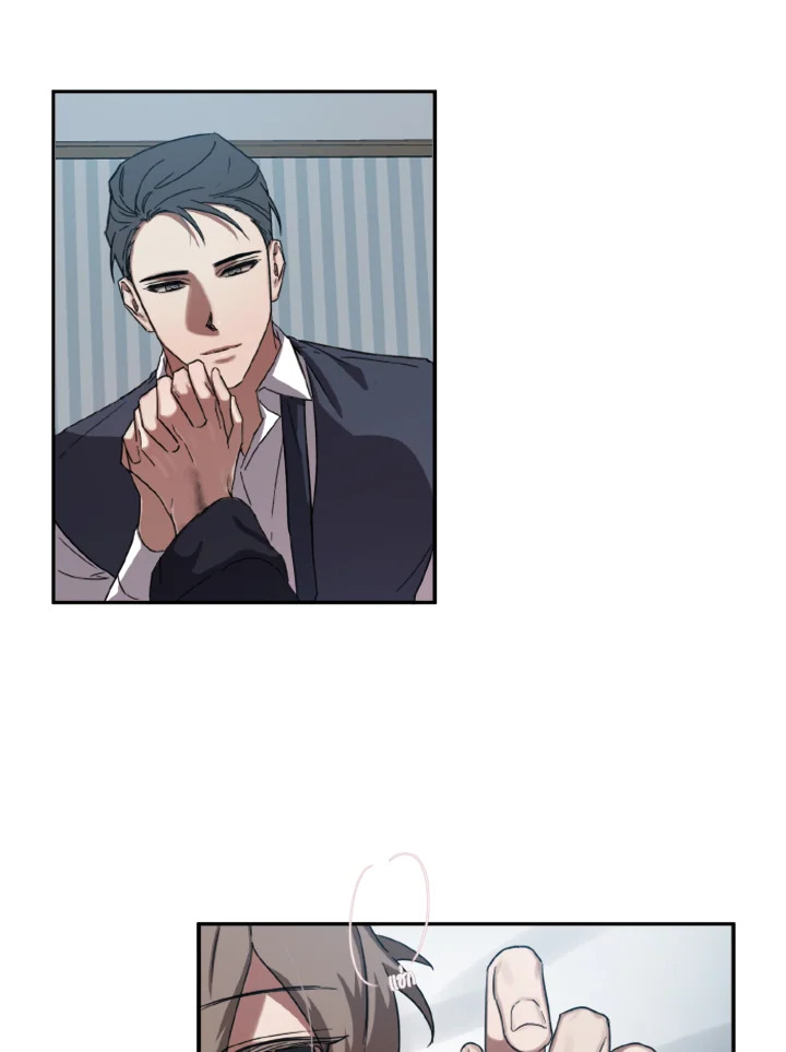 Guilty Affection 5 65