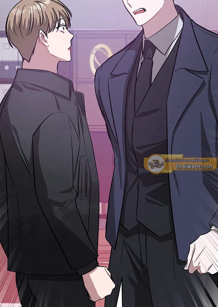 อีกครั้งกับนาย 48 044