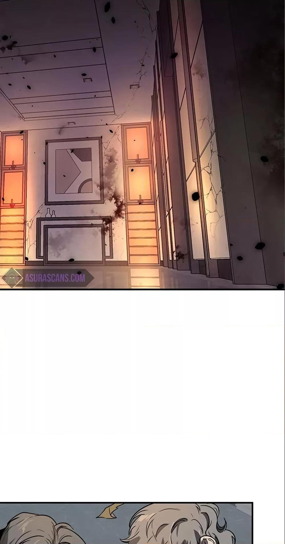 Legendary Rankerâ€™s Comeback 6 56