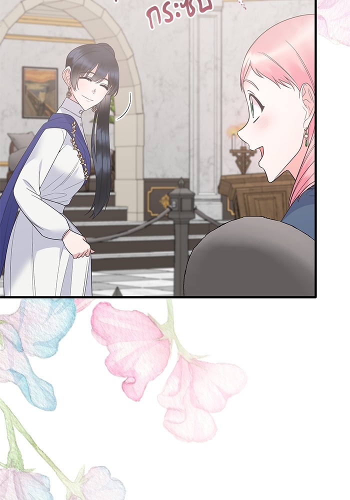 Angelic Lady 106 (16)