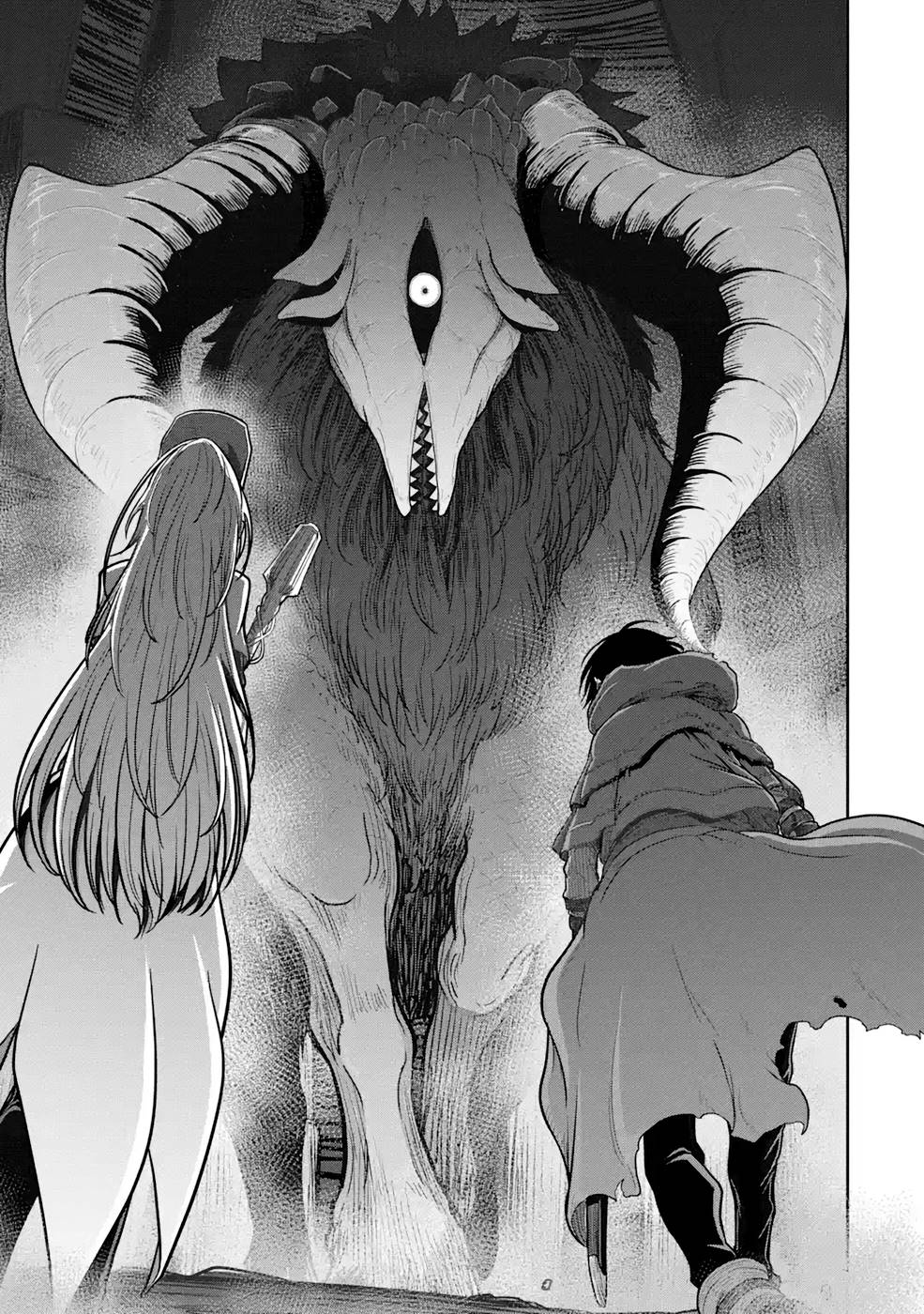 Saikou nando meikyuu de party ni okizari ni sareta 6 (17)