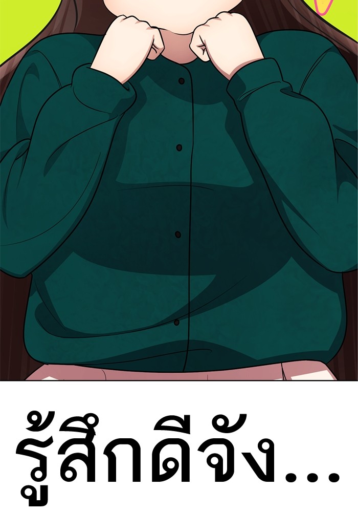 253