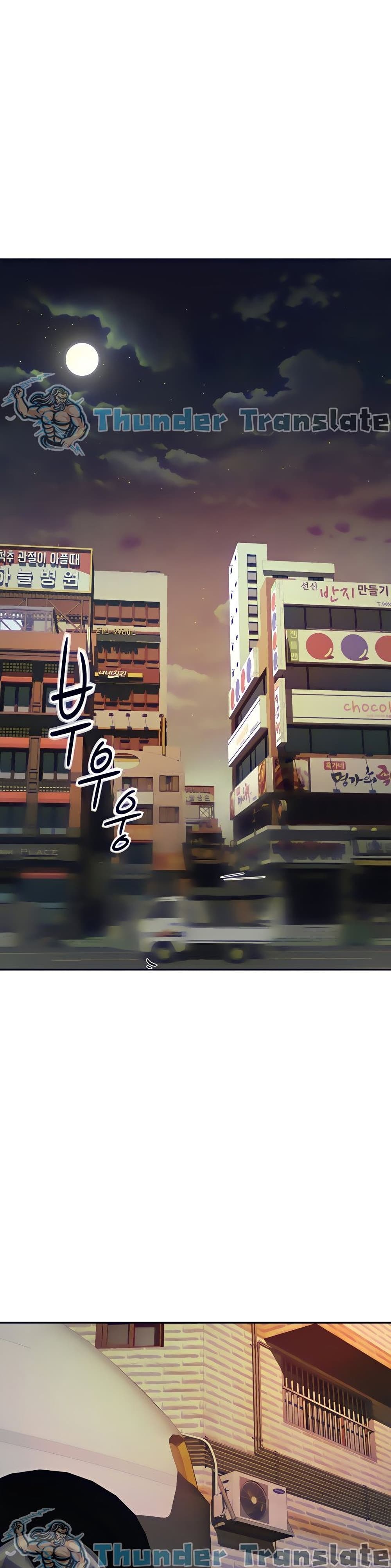 The Little Master 30 (18)