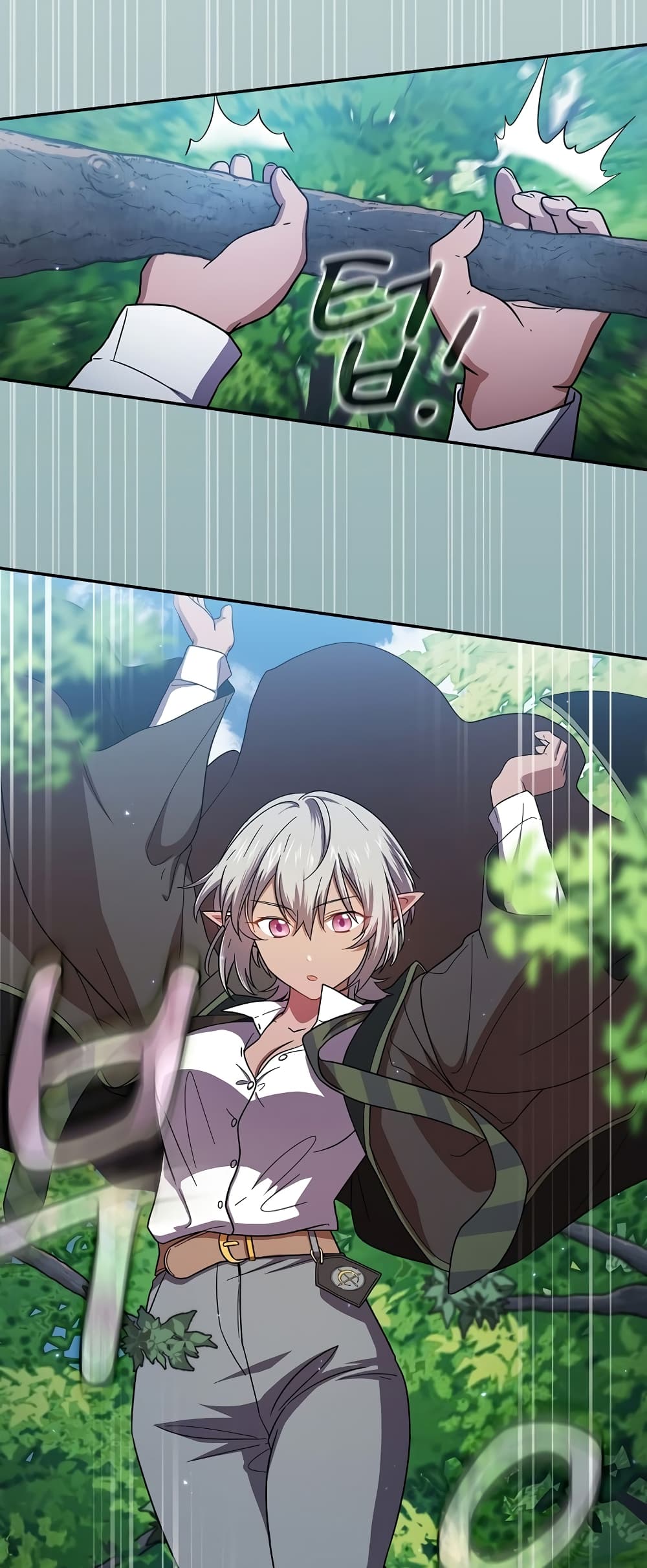 Life of a Magic Academy Mage 7 48
