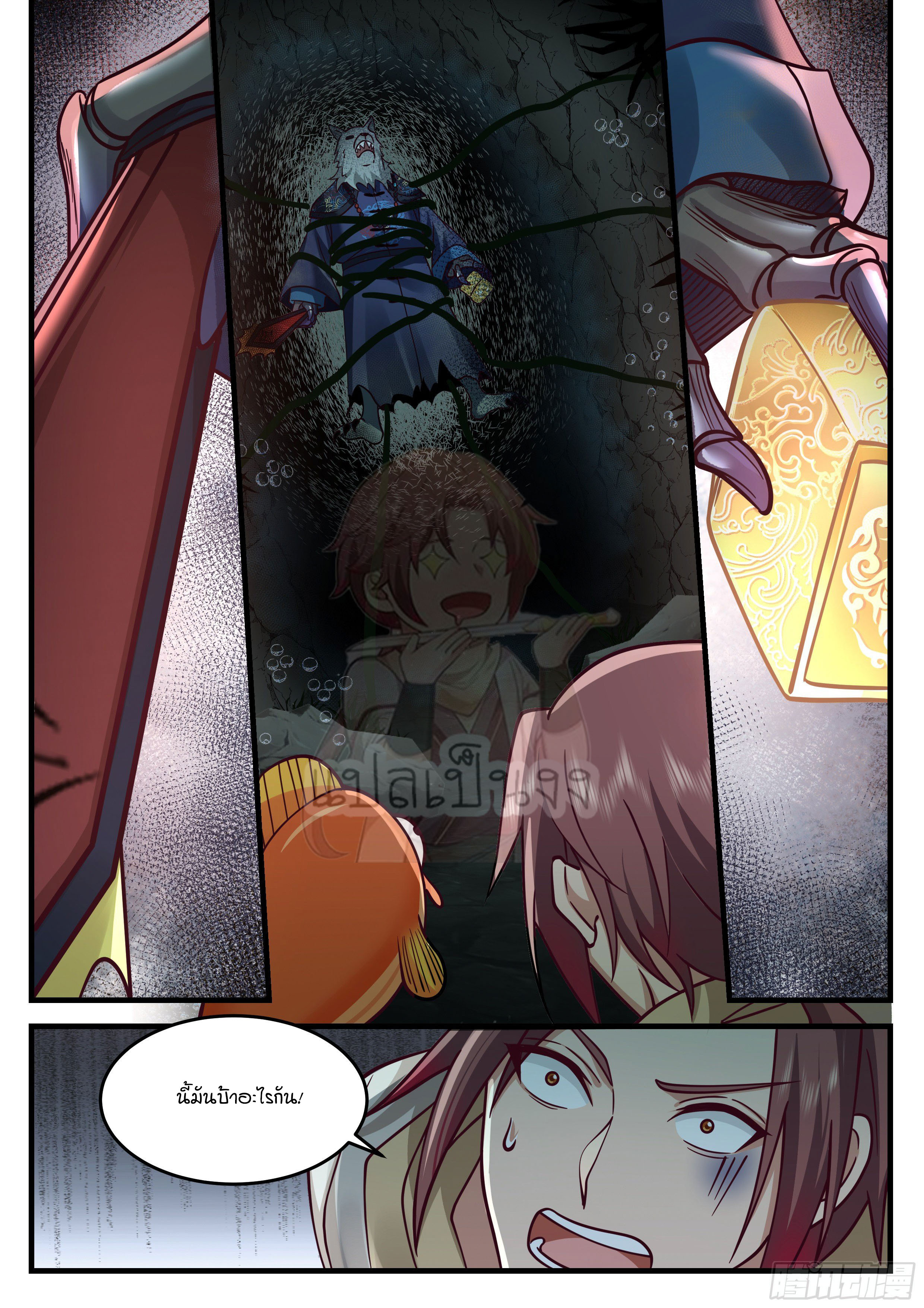 Godly Pet Has Opened Up for Me Again 17 (10)