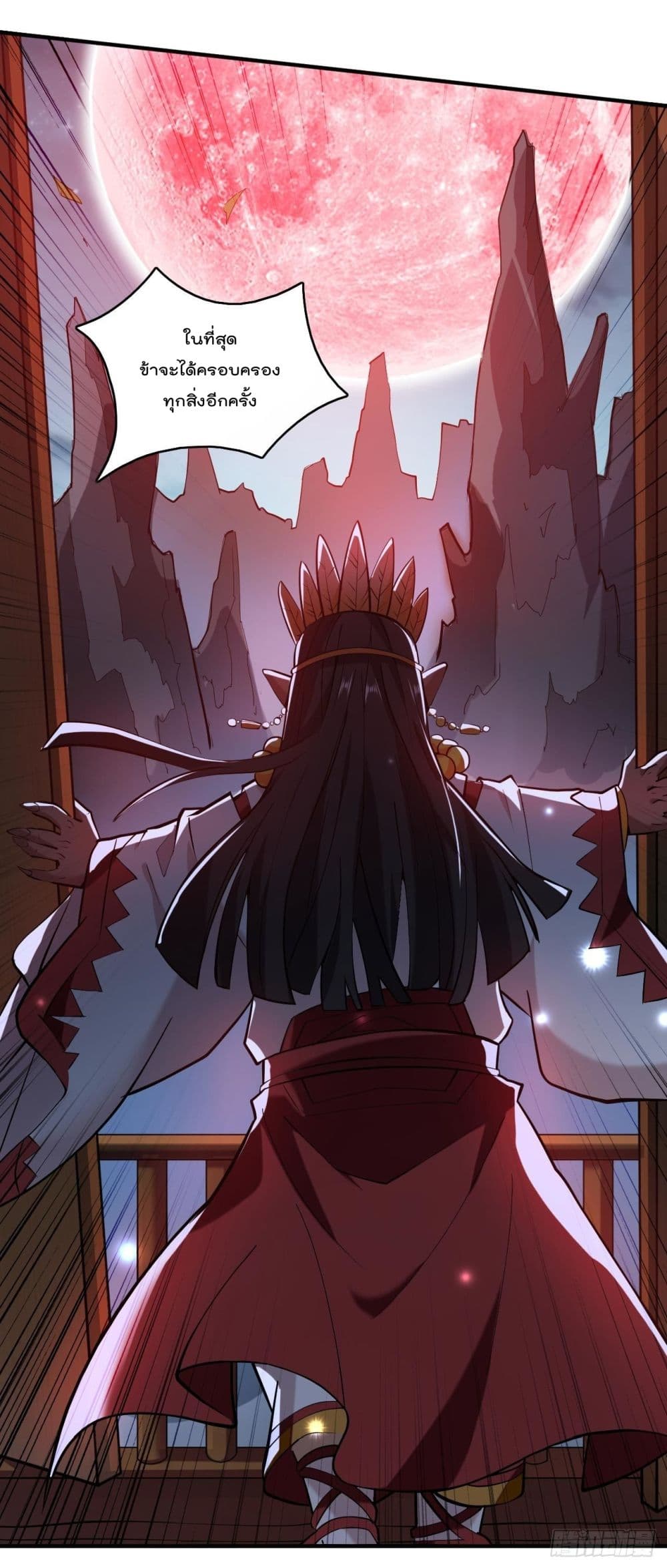 99 Ways to Become Heroes by Beauty Master 124 (24)