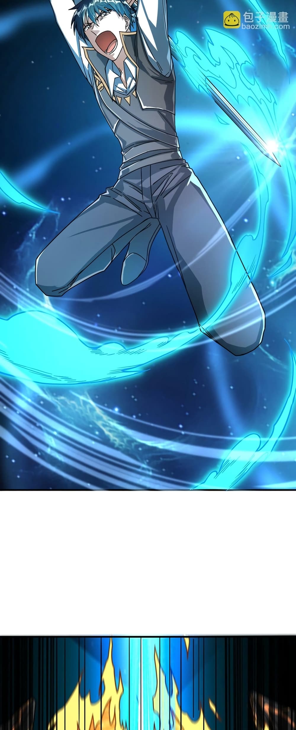 Global Killing Awakening SSS Level Talent At The Beginning! ตอนที่ 37 (10)