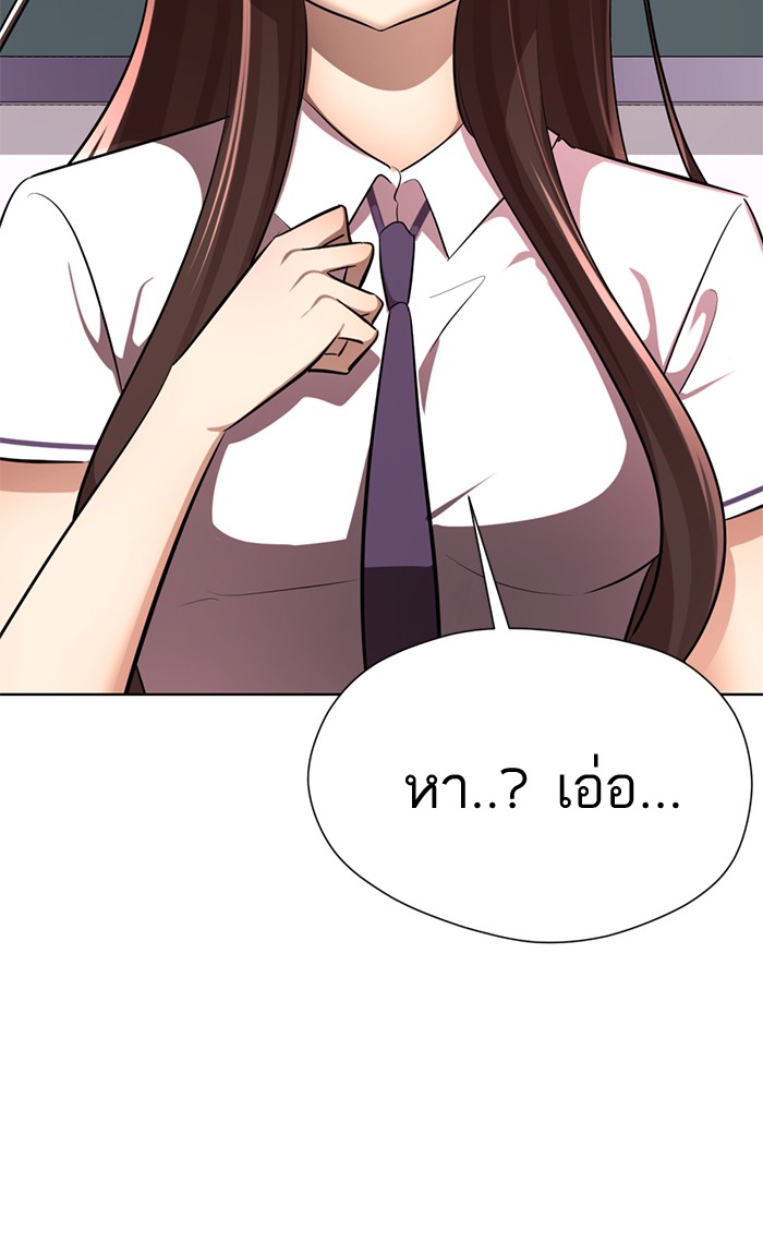 103