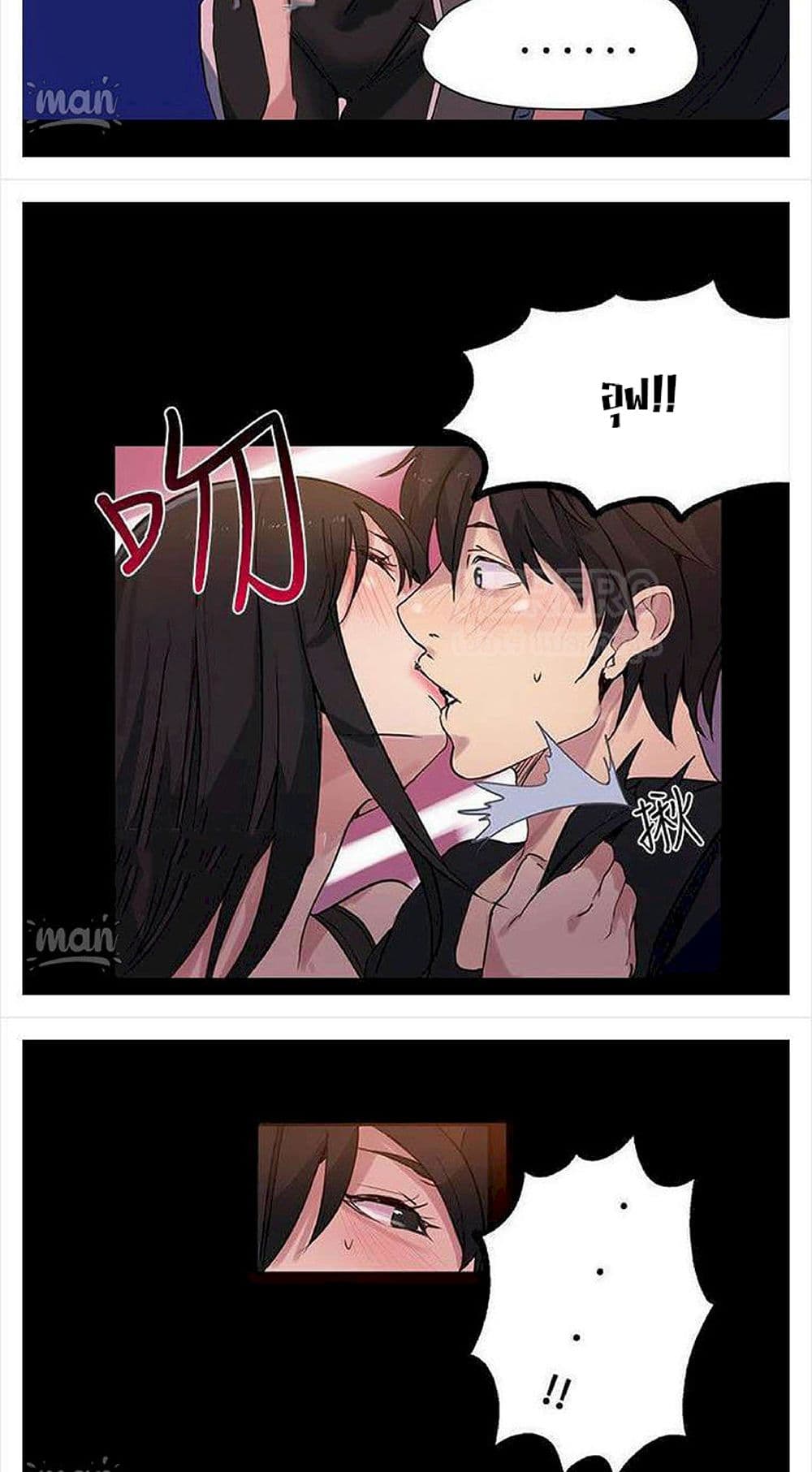 PC Goddess Room 31 (31)