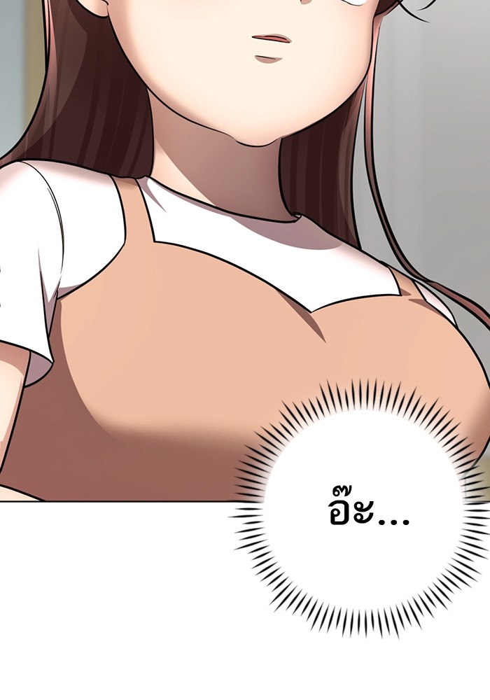 72