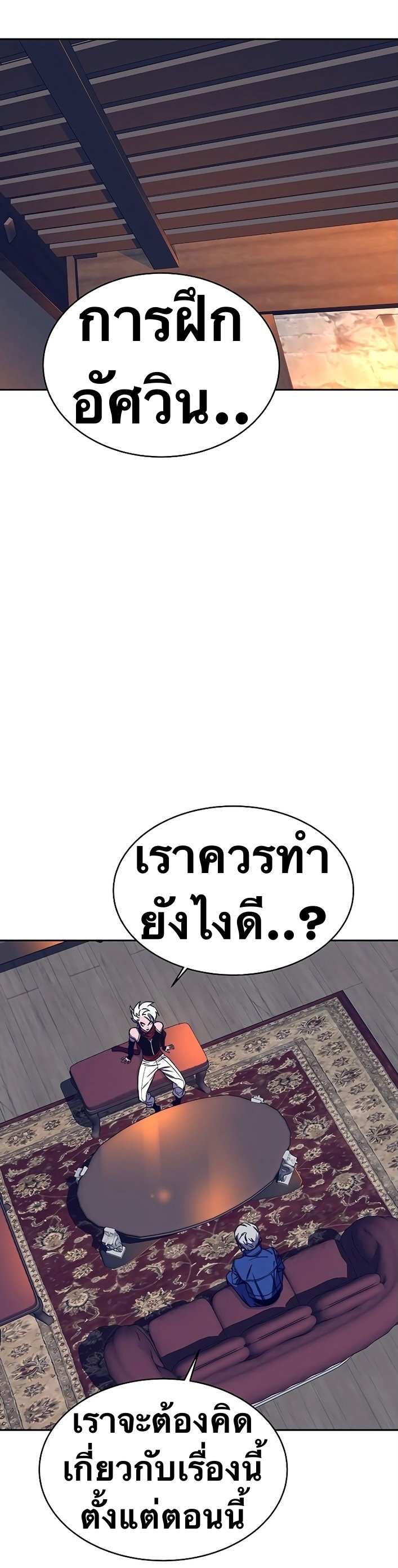 X Ash 35 (37)