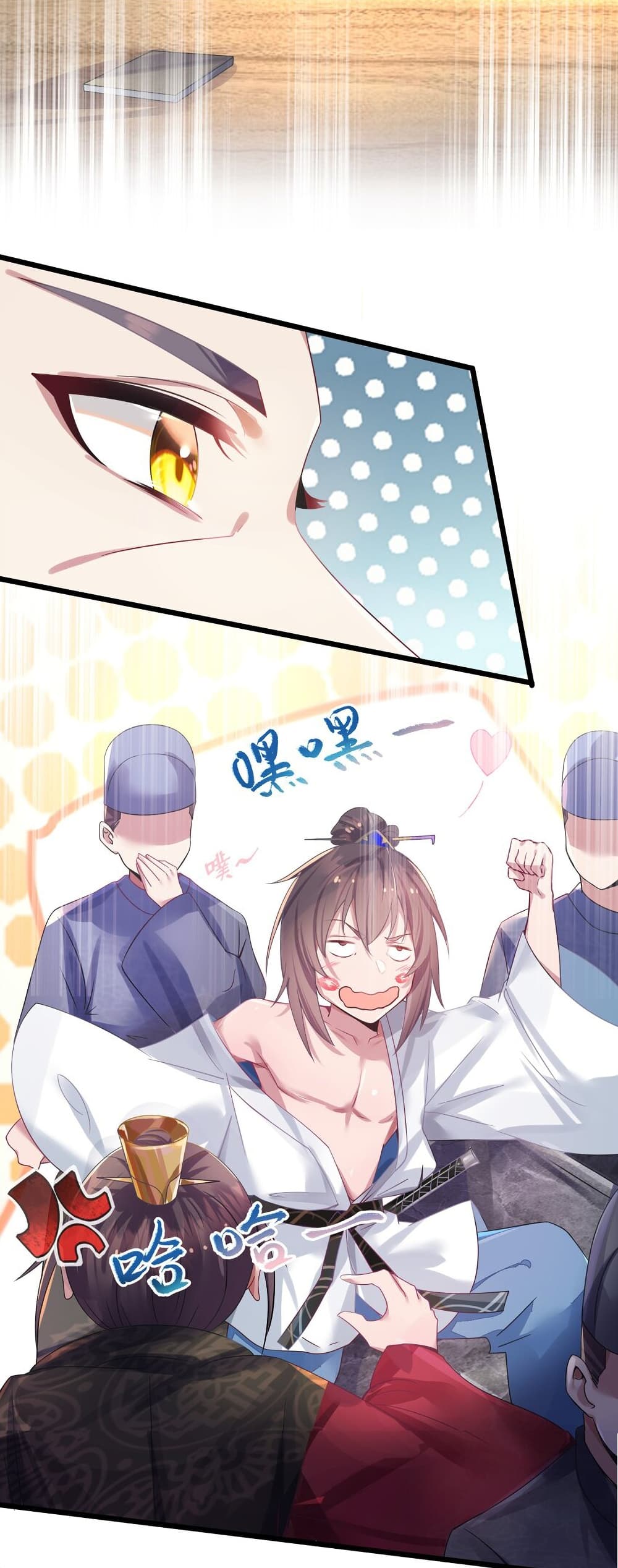 The Lady Is Actually the Future Tyrant and Empress ตอนที่ 2 (22)