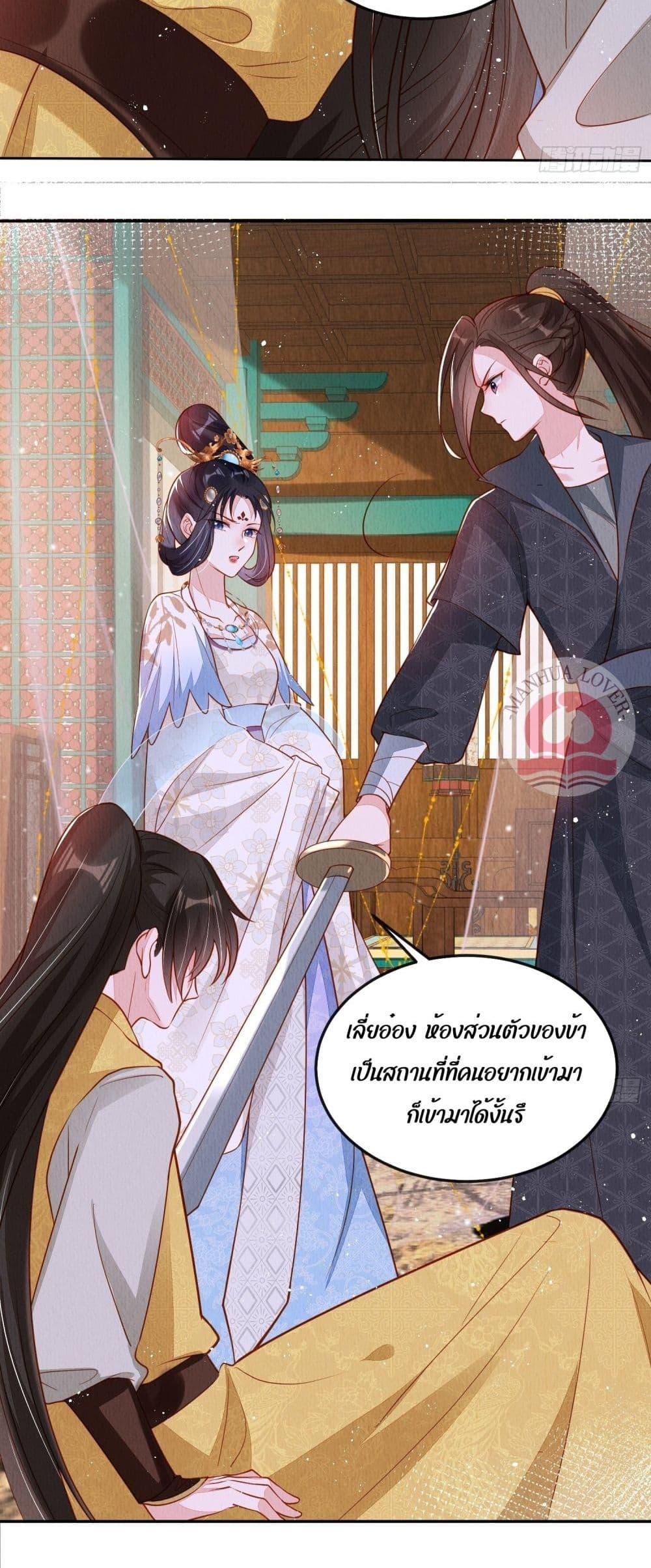 After I Bloom, a Hundred Flowers Will ill 20 (19)