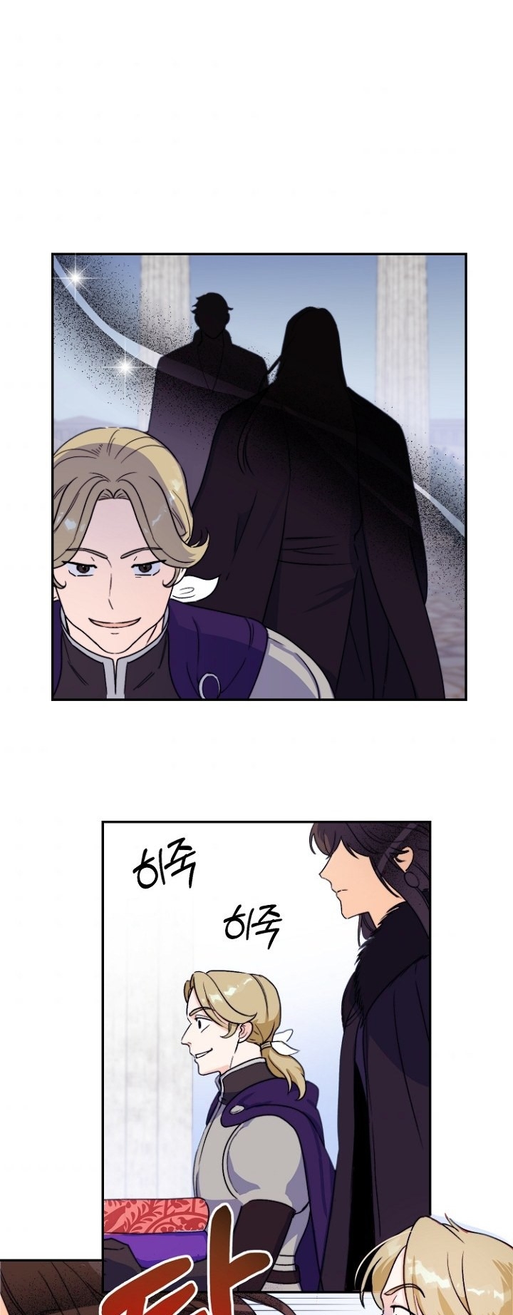 Forget About My Husband, I'd Rather Go Make Money 3 (31)