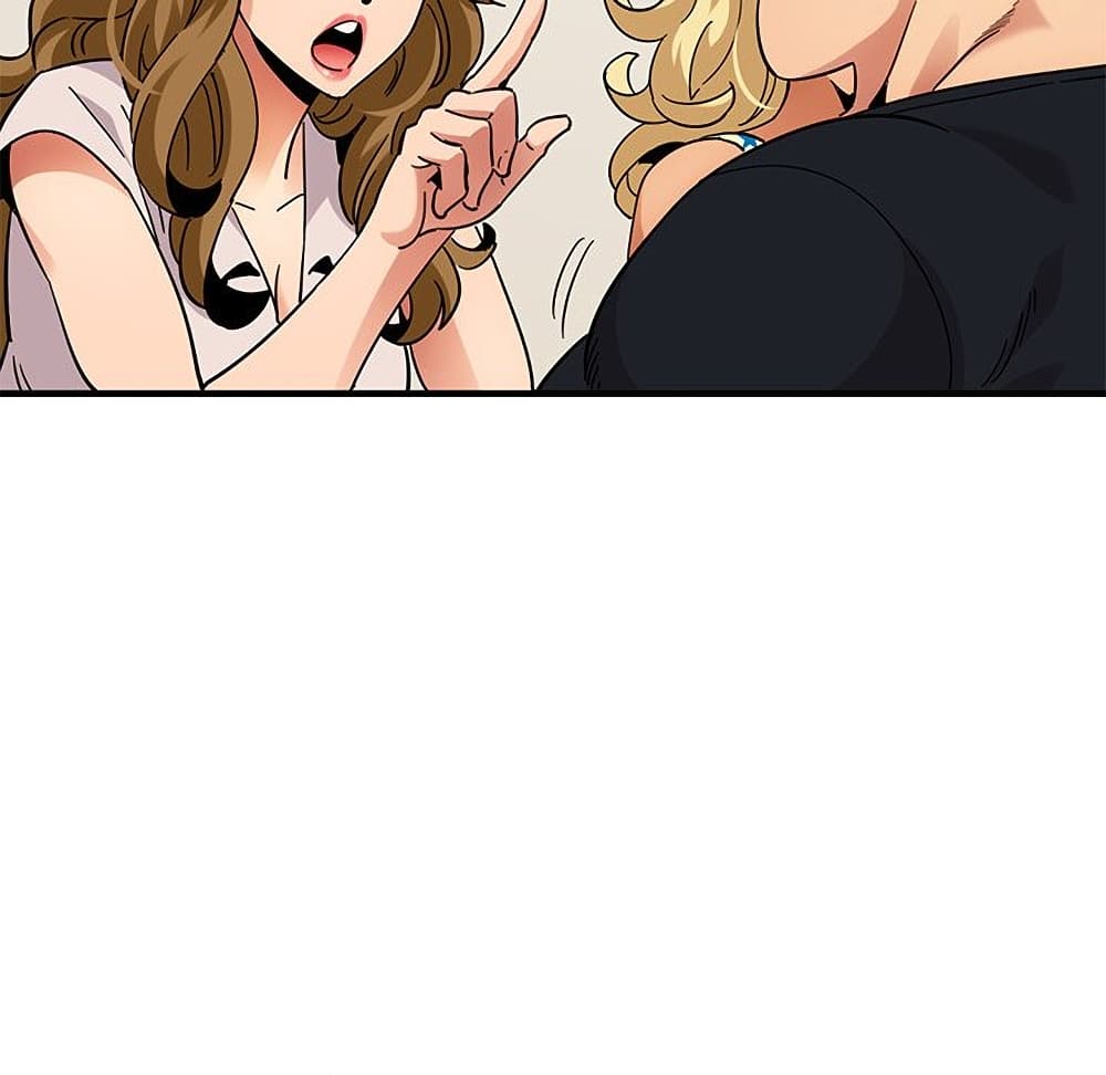 Dog on Patrol ตอนที่ 41 (102)