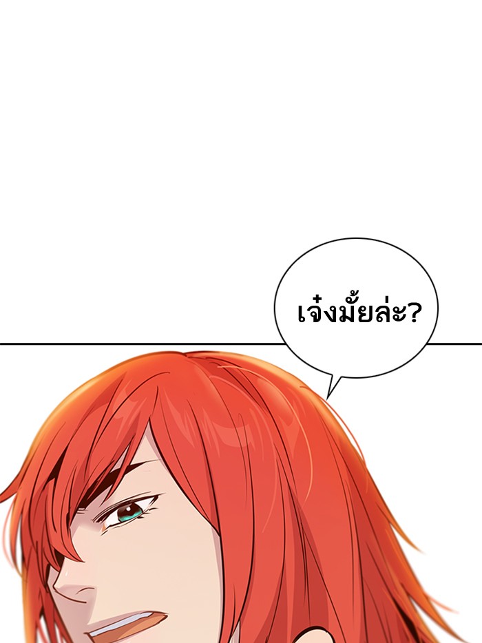 118