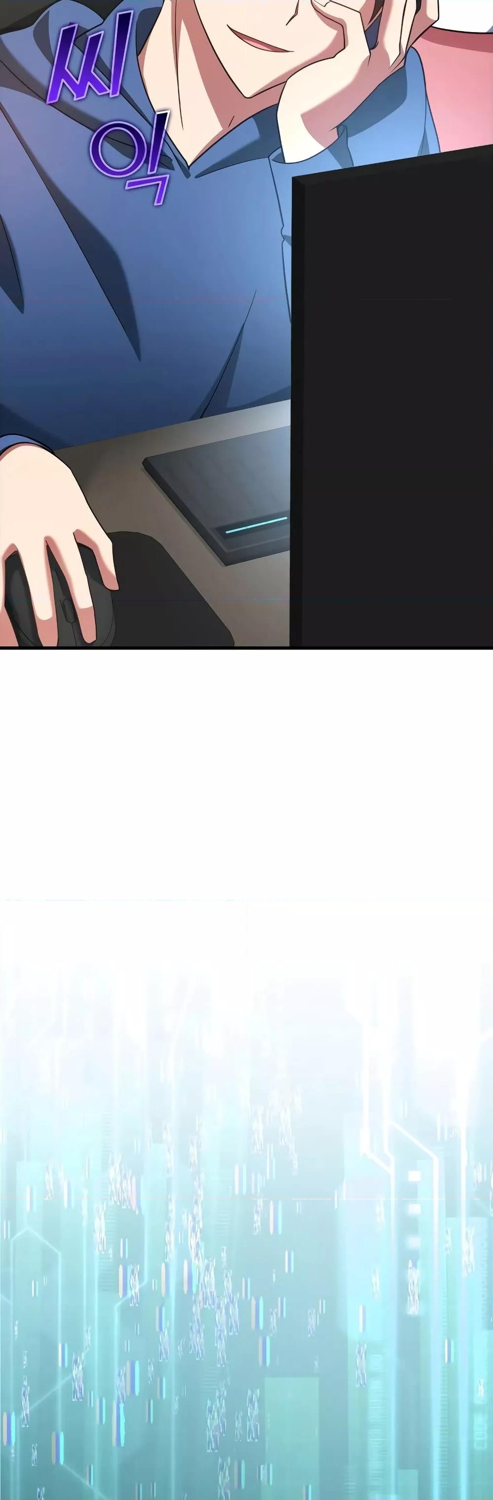 Max Level Player 24 41