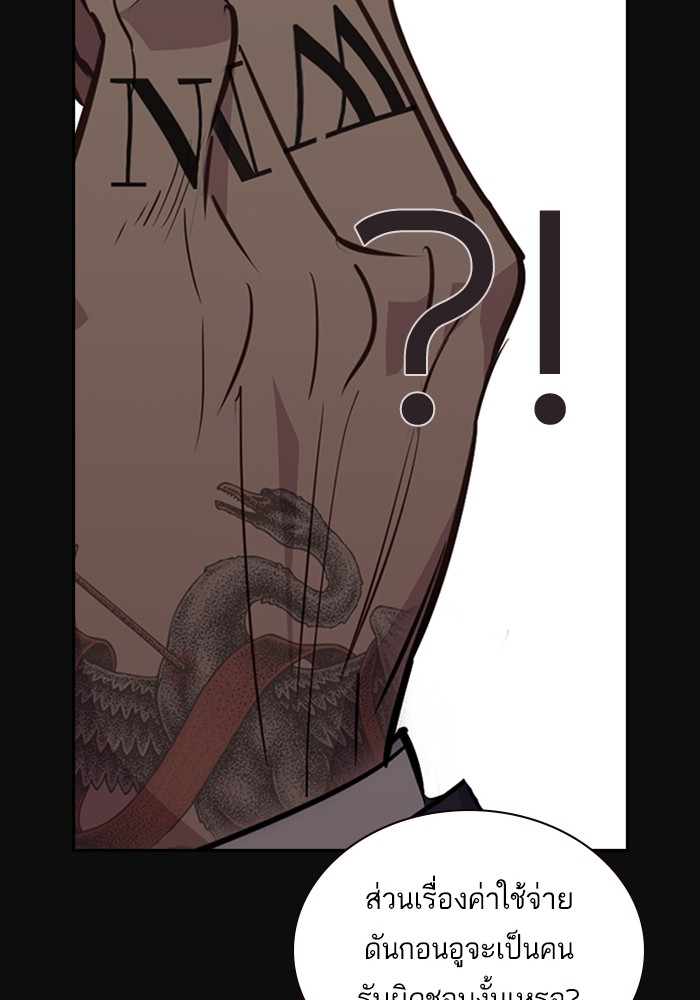 72