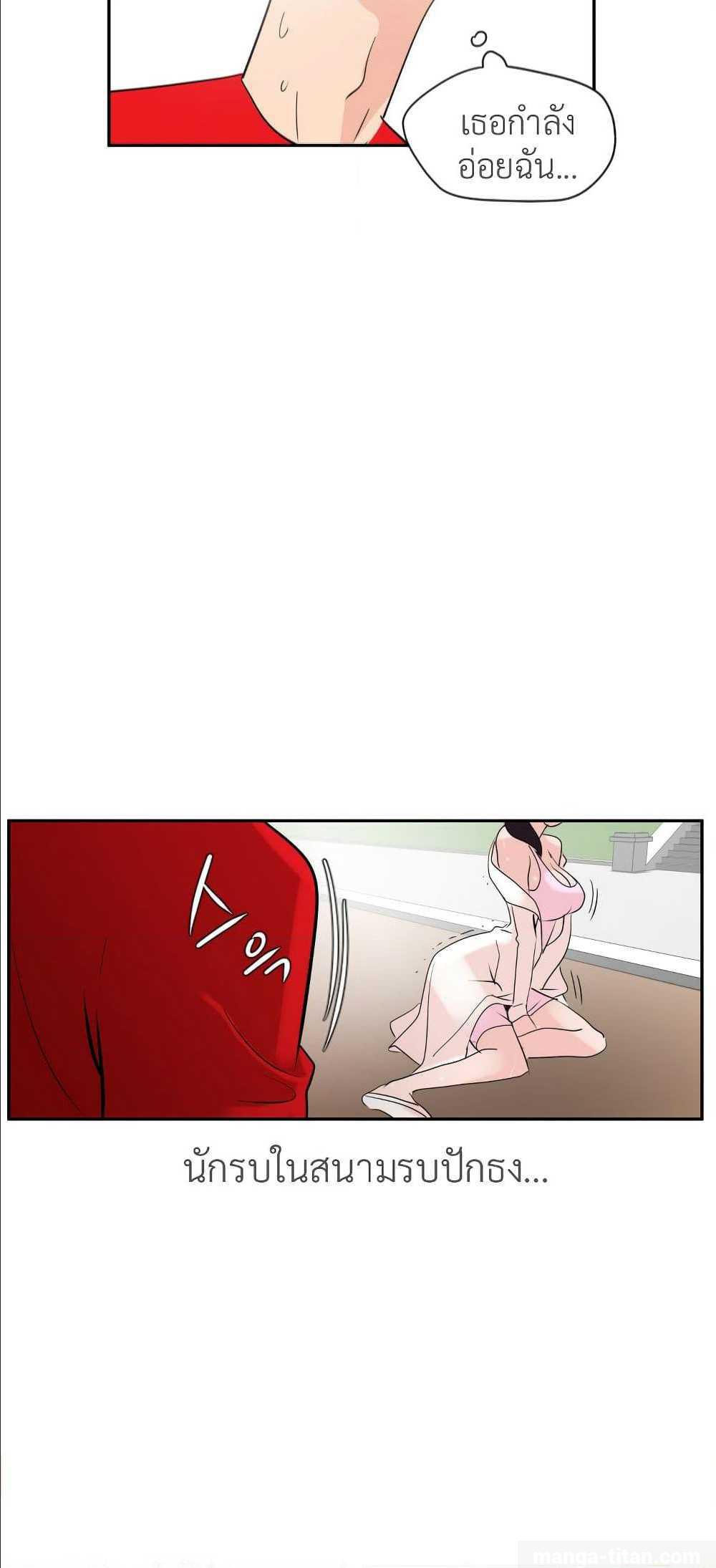 71