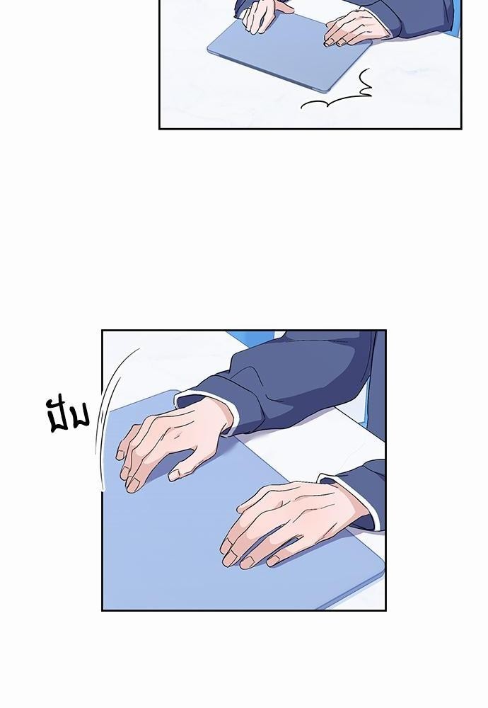 ซ้อมบทรัก มัดใจนาย25 10