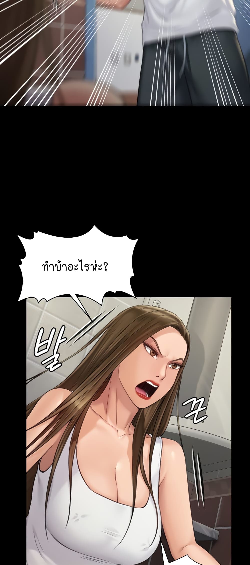 57