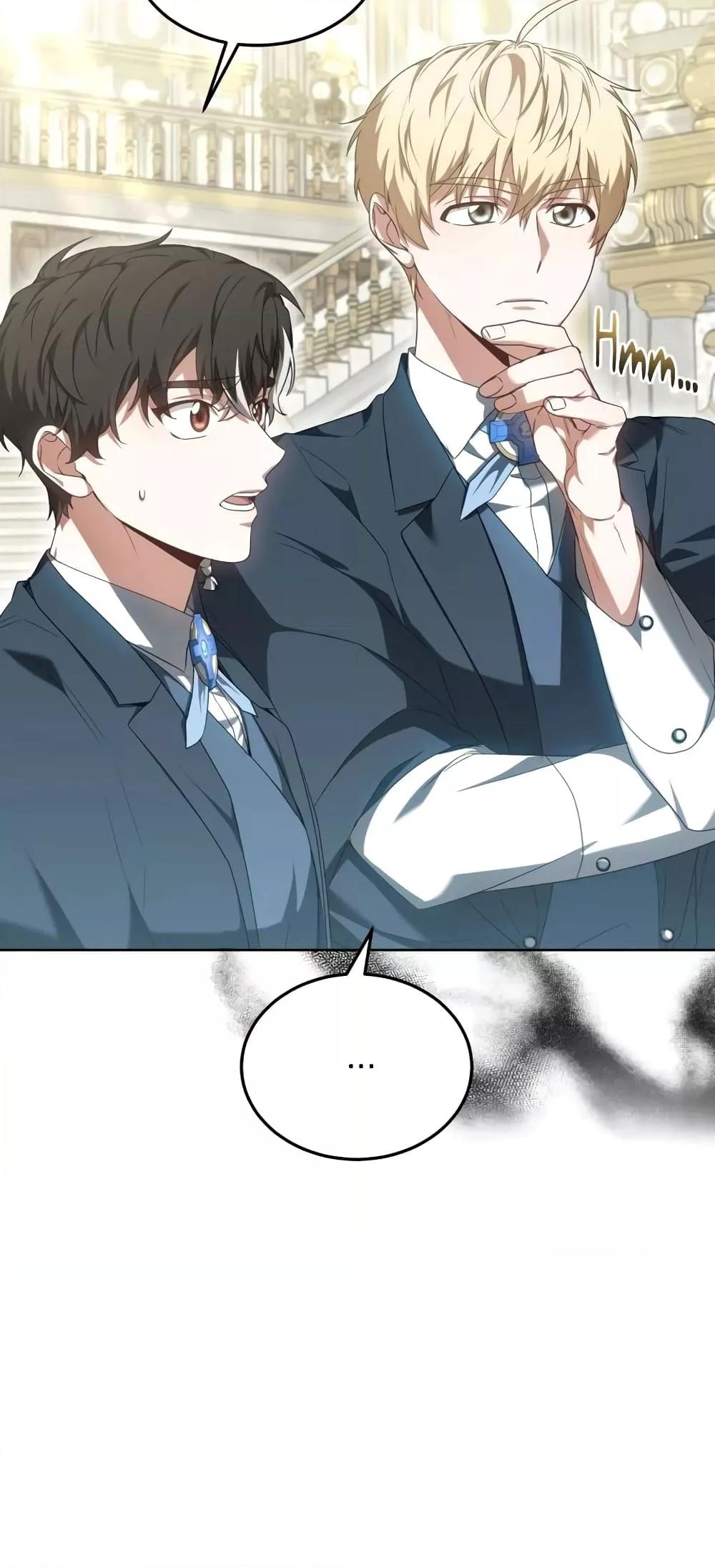 Doctor Player 41 80