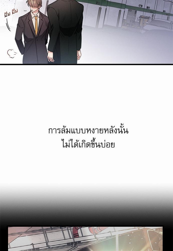 Love History20 063